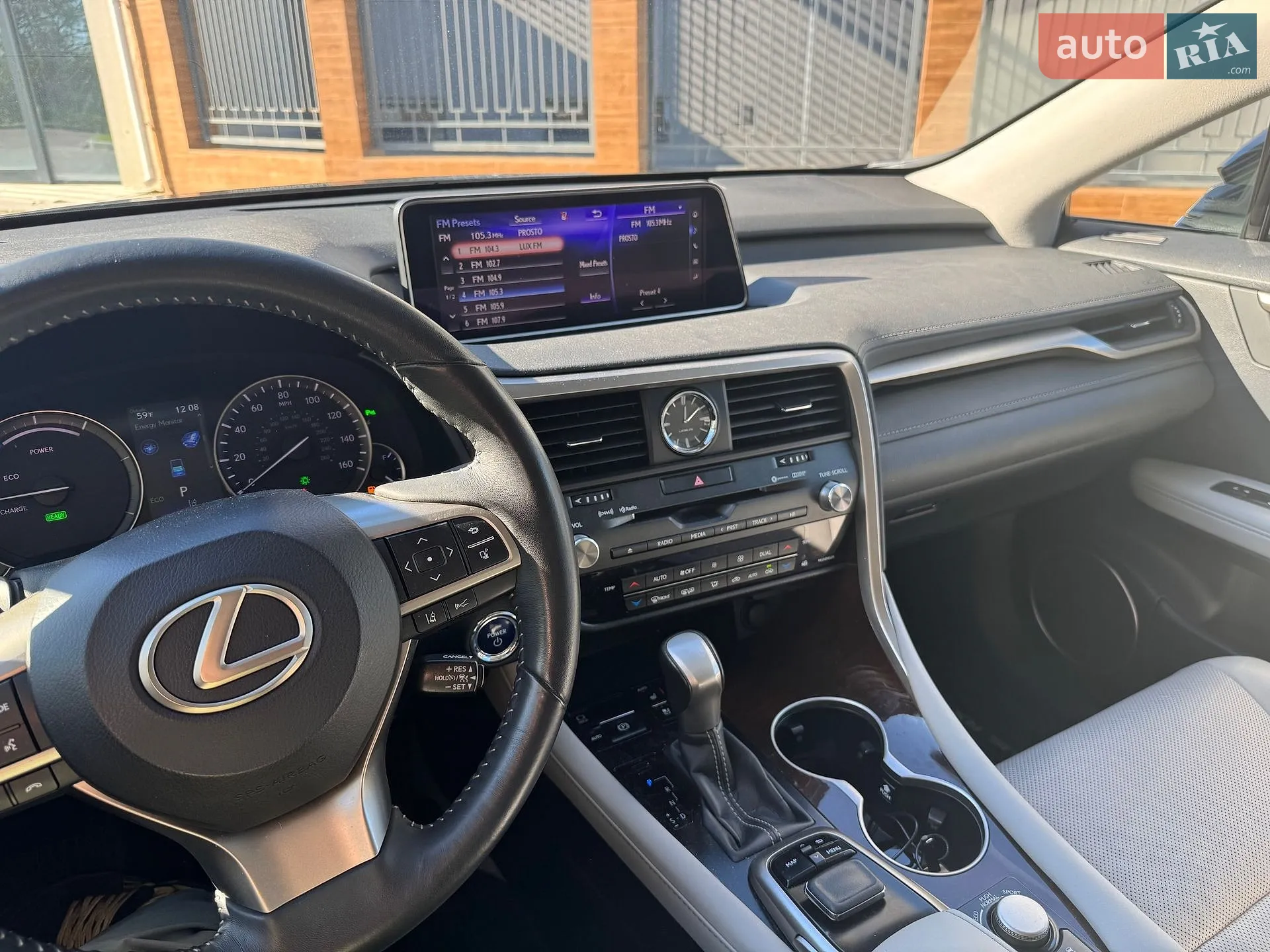 2019 Lexus RX - фото 1