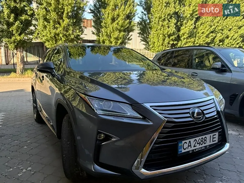 Lexus RX