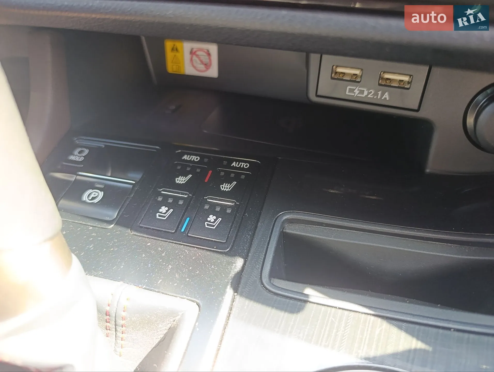 2022 Lexus RX - мініатюра 63