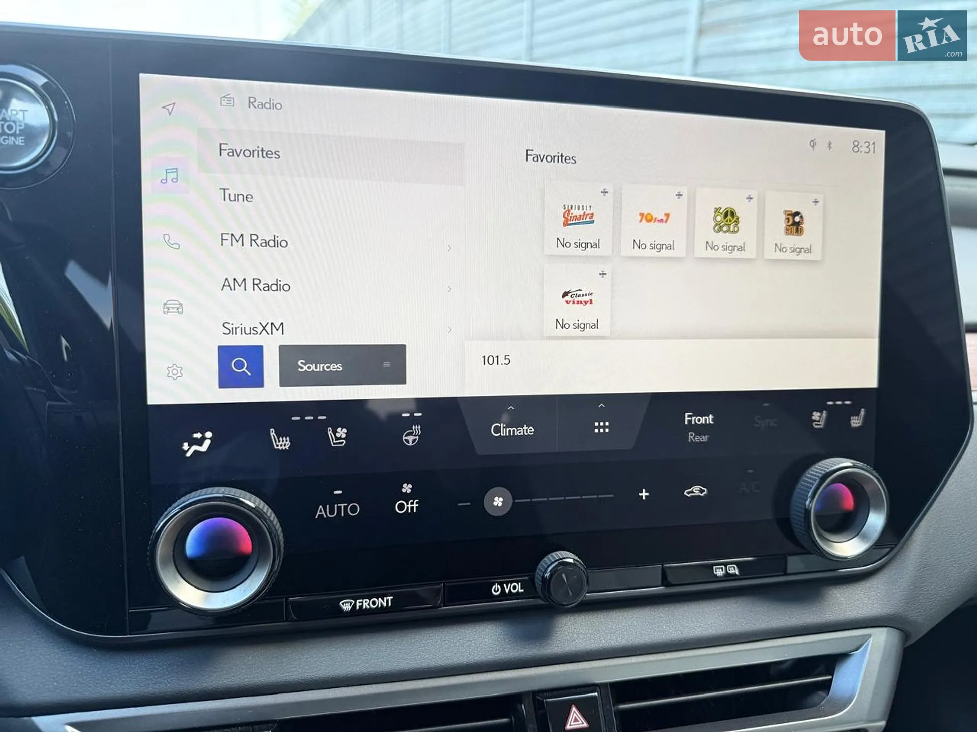 2023 Lexus RX - мініатюра 40