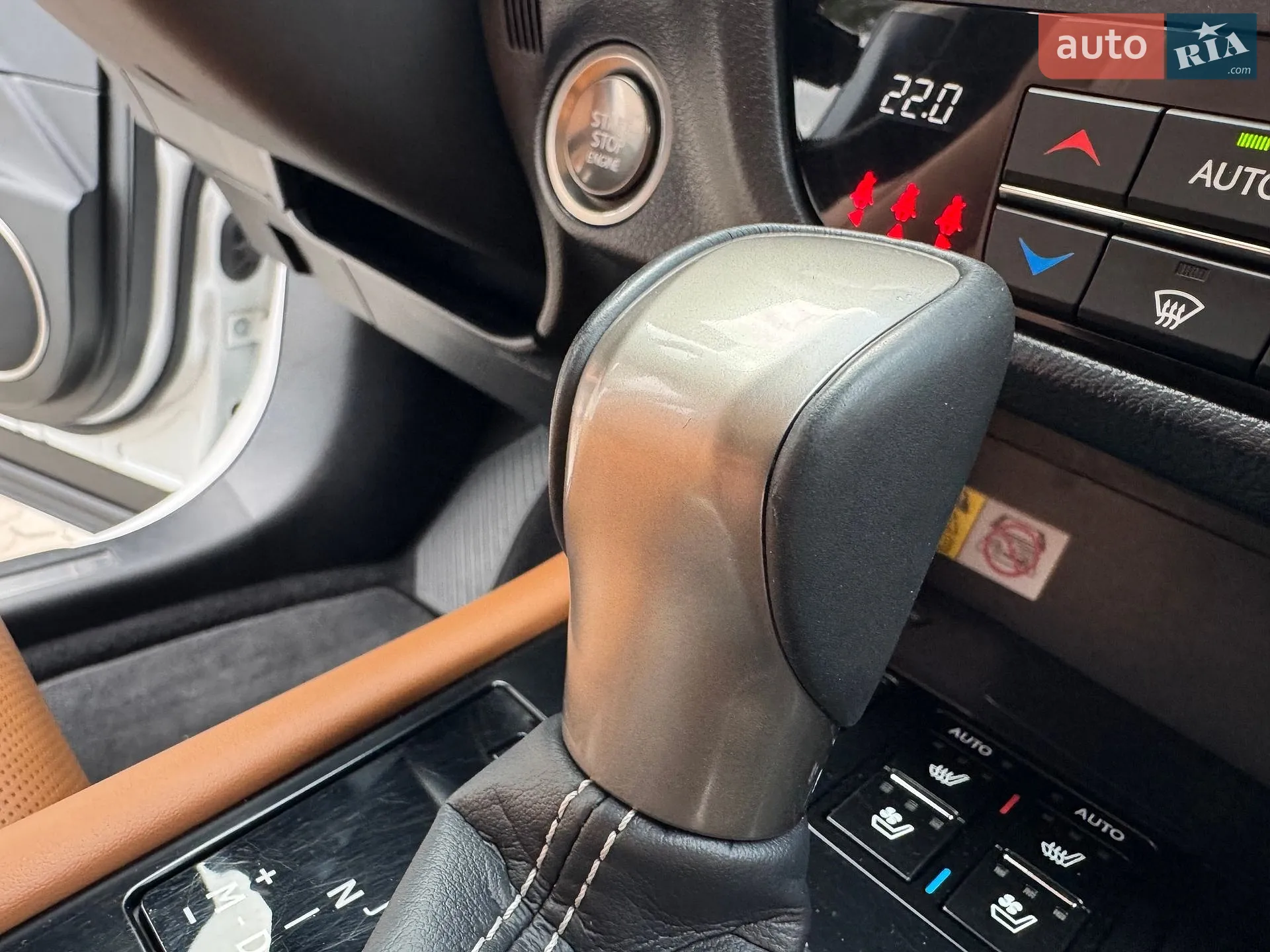 2020 Lexus RX - мініатюра 30