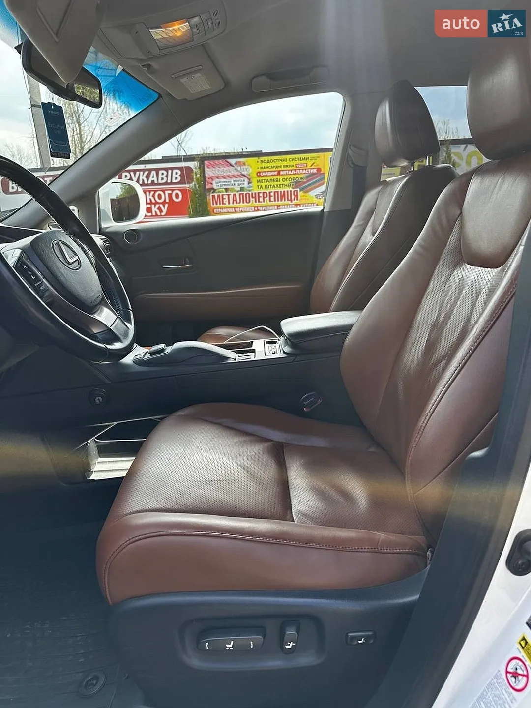 2012 Lexus RX - мініатюра 25