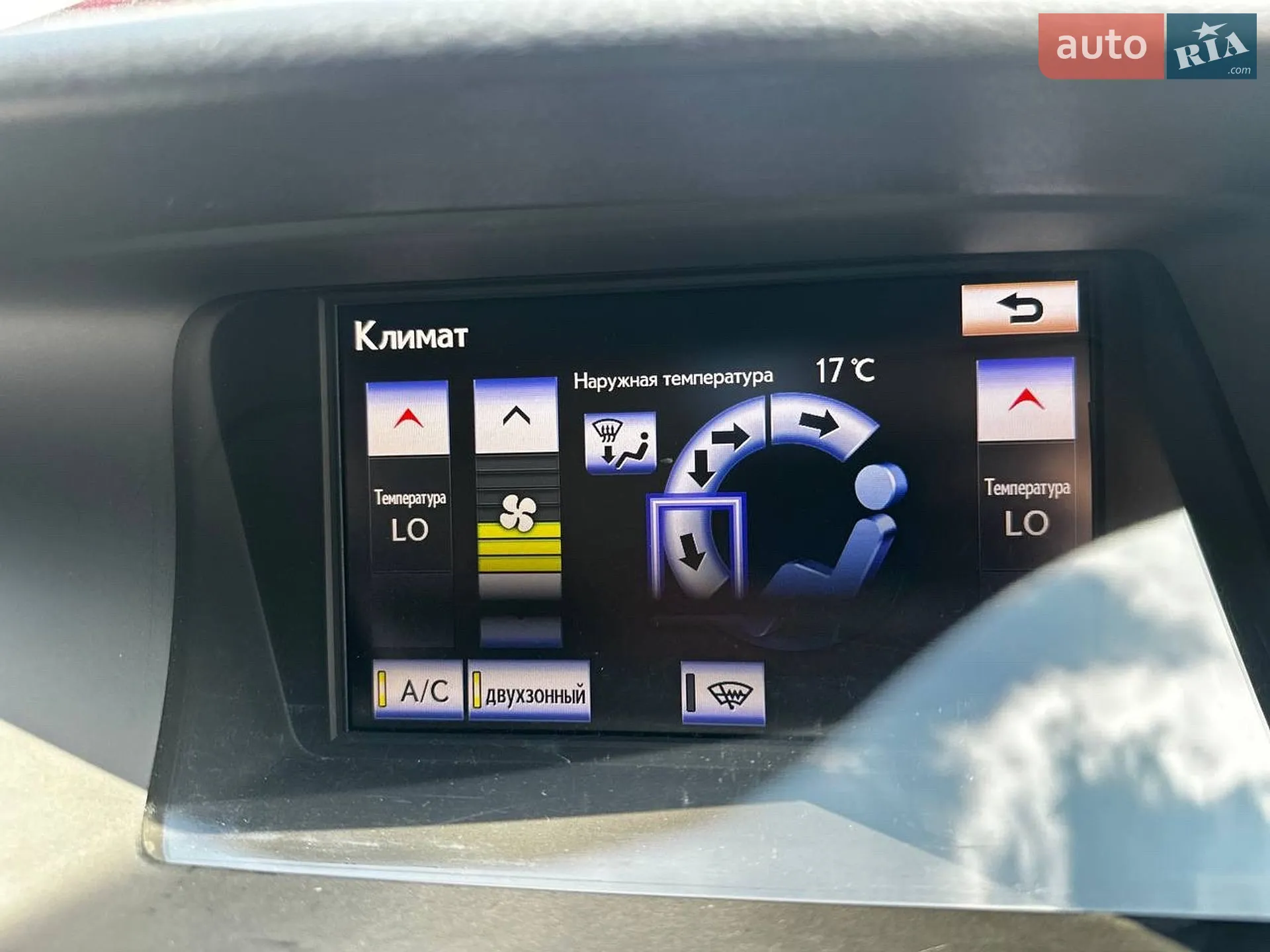 2012 Lexus RX - мініатюра 36