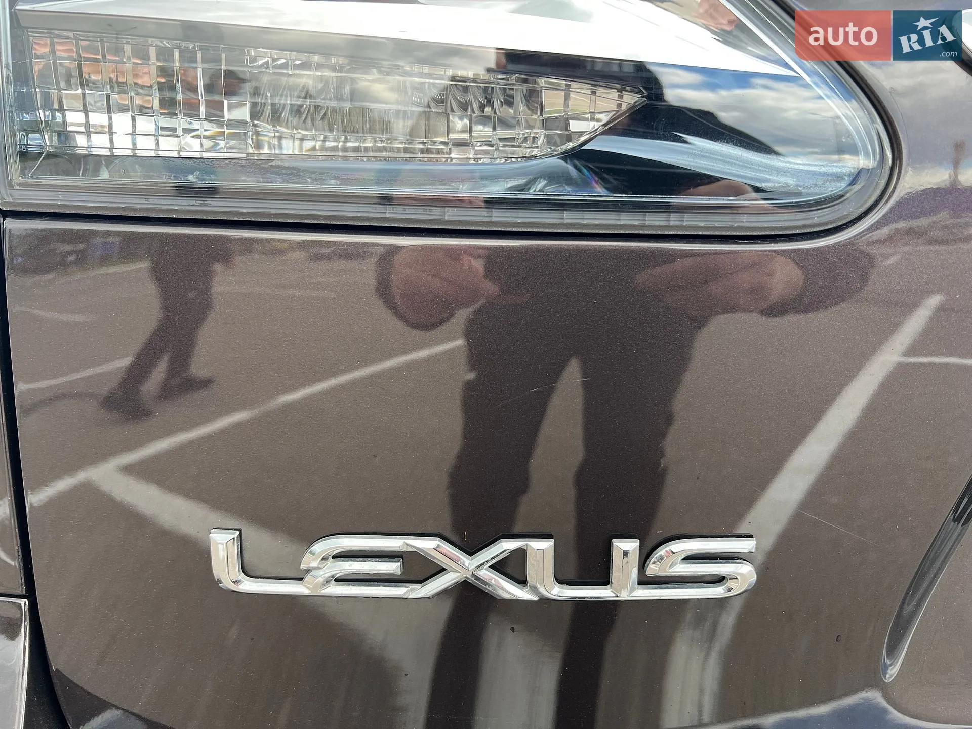2014 Lexus RX - мініатюра 11