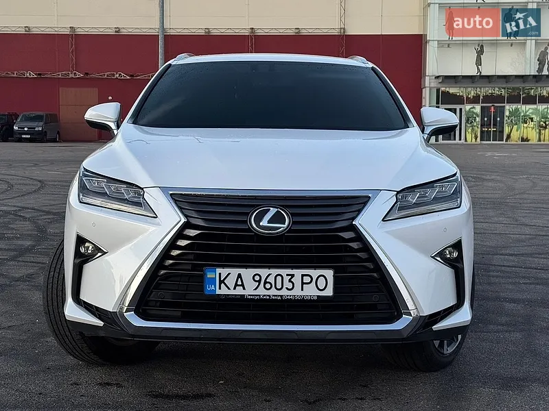 Lexus RX
