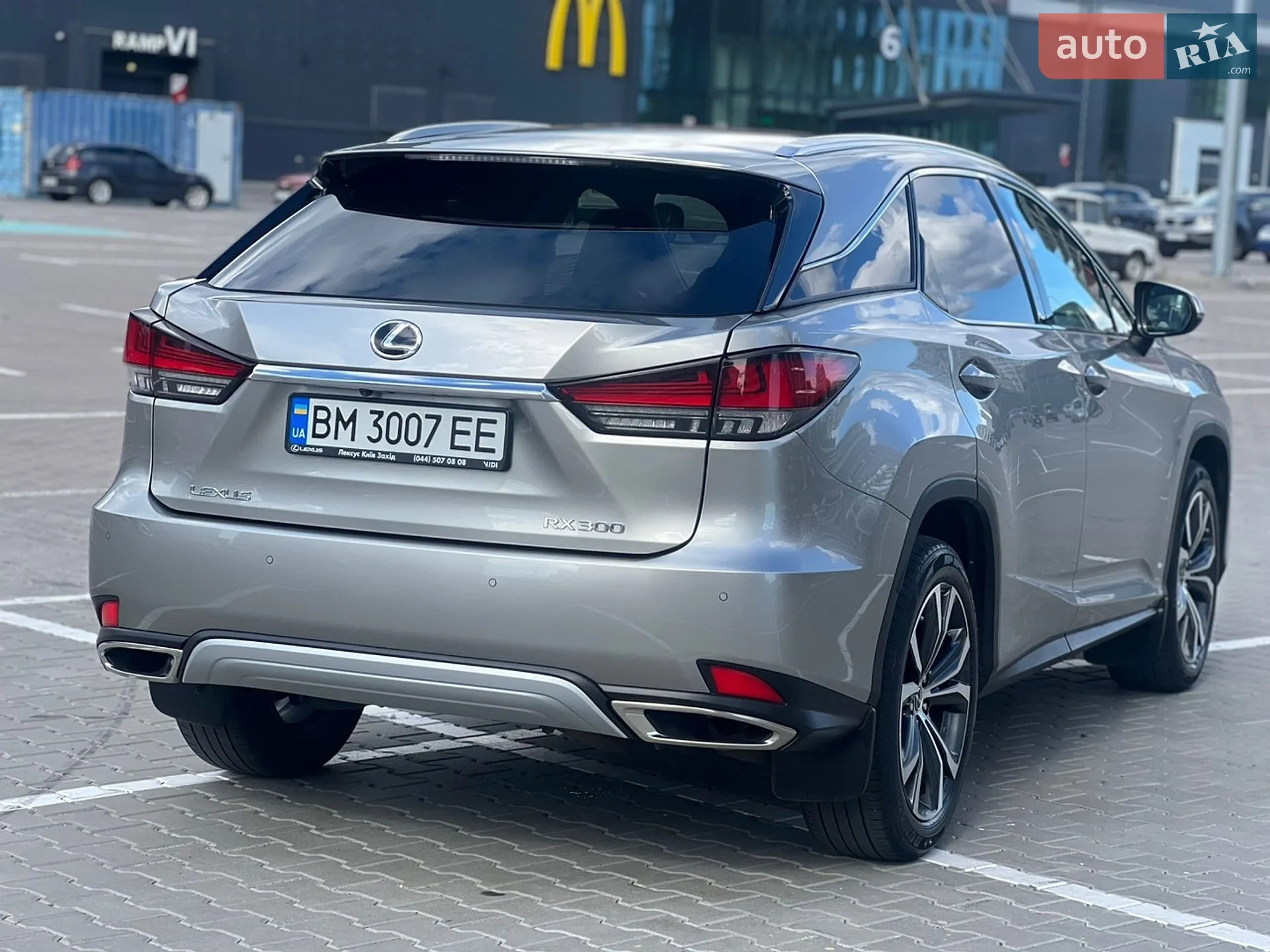2021 Lexus RX - мініатюра 19