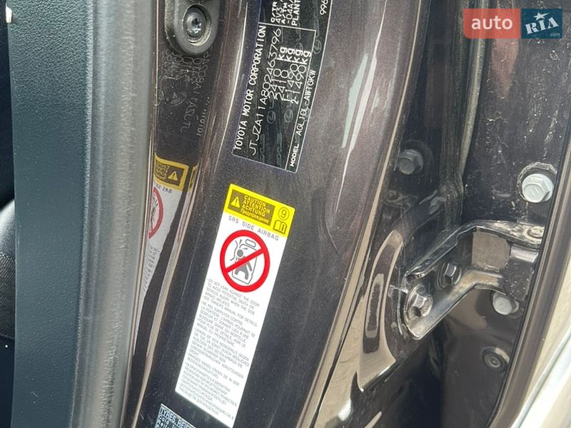 Внедорожник / Кроссовер Lexus RX 2014 в Попельне фото 28 Внедорожник / Кроссовер Lexus RX 2014 в Попельне