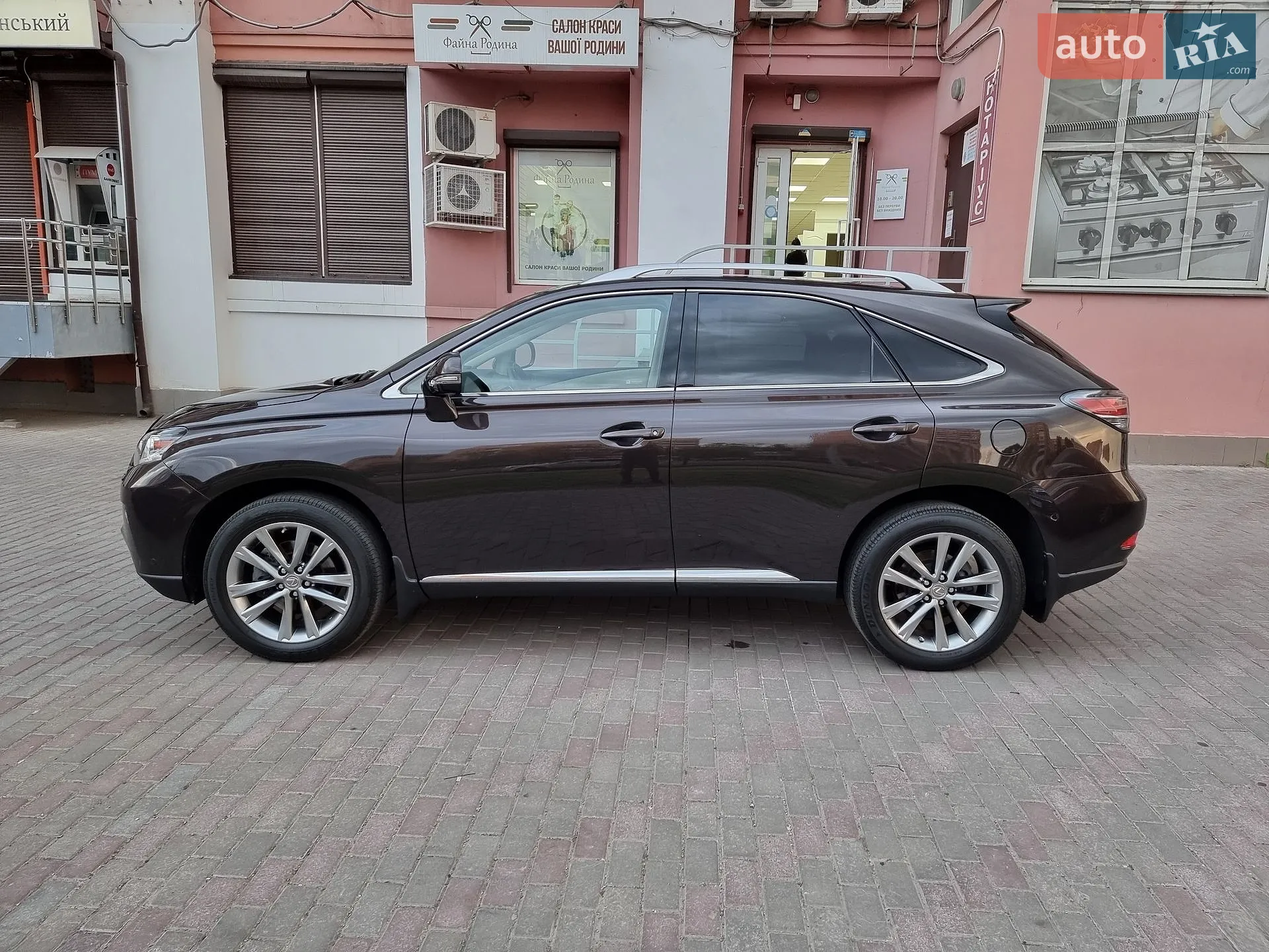 2014 Lexus RX - мініатюра 19