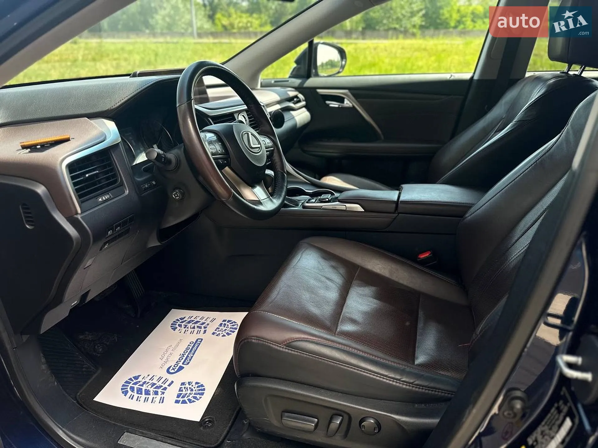 2017 Lexus RX - мініатюра 11