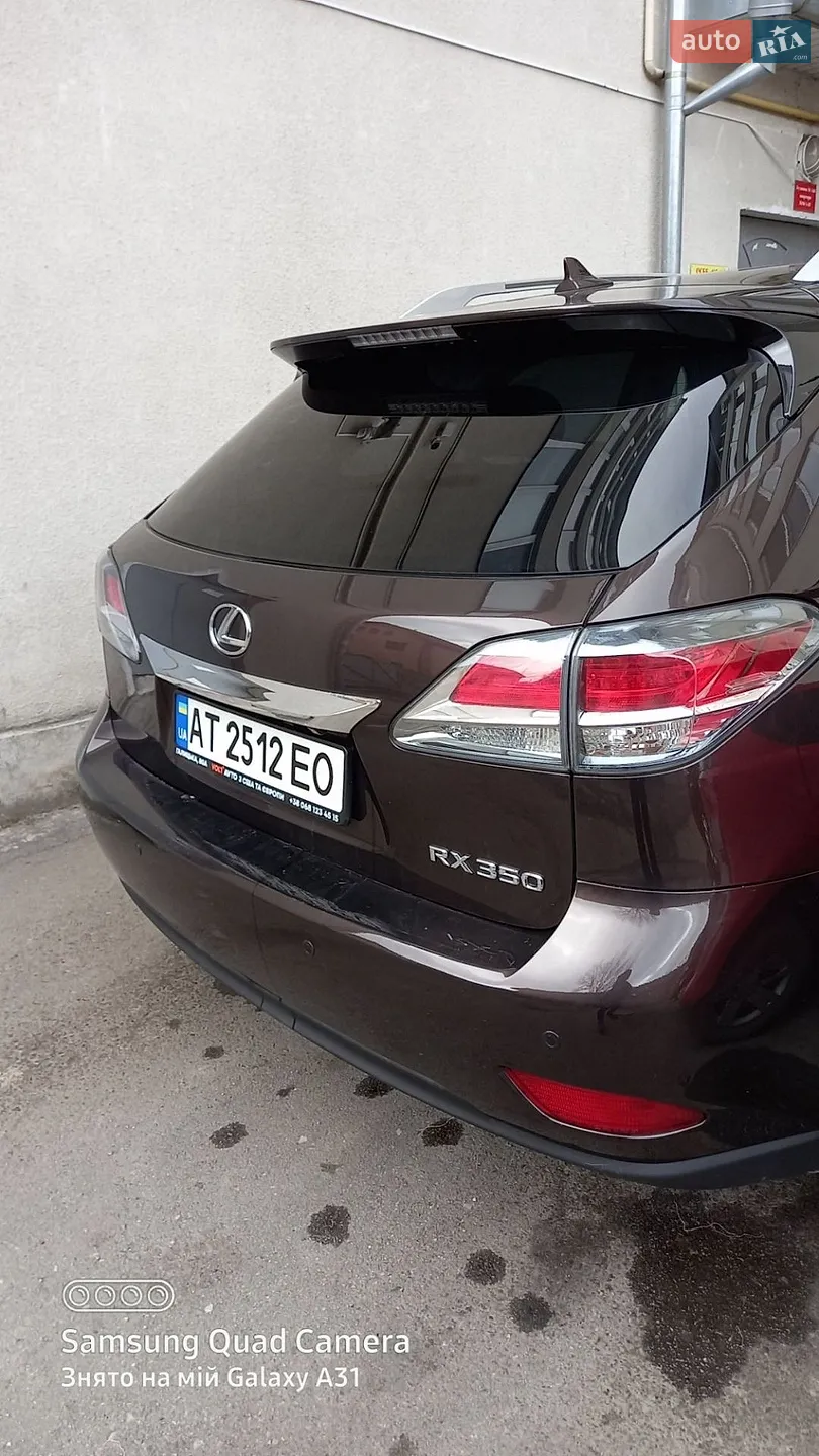 Lexus RX 2013 VIN 2T2BK1BA0DC195040 фото оголошення 17 з 26