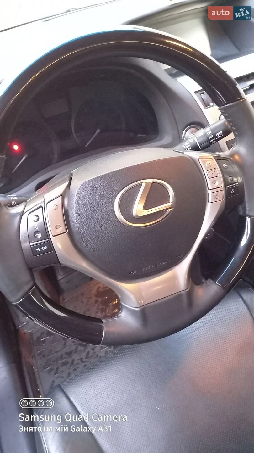 Lexus RX 2013 VIN 2T2BK1BA0DC195040 фото оголошення 25 з 26