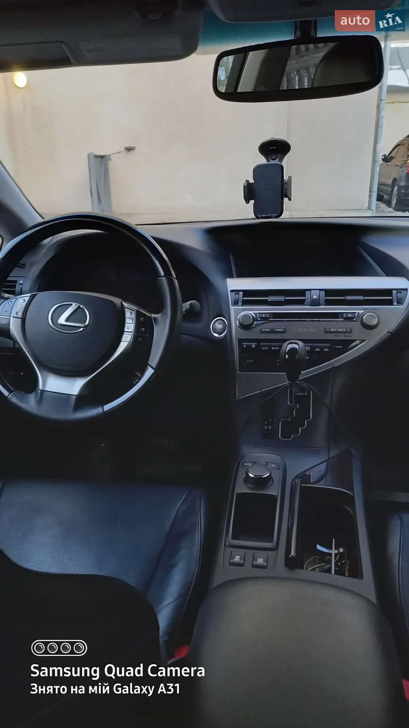 Lexus RX 2013 VIN 2T2BK1BA0DC195040 фото оголошення 26 з 26