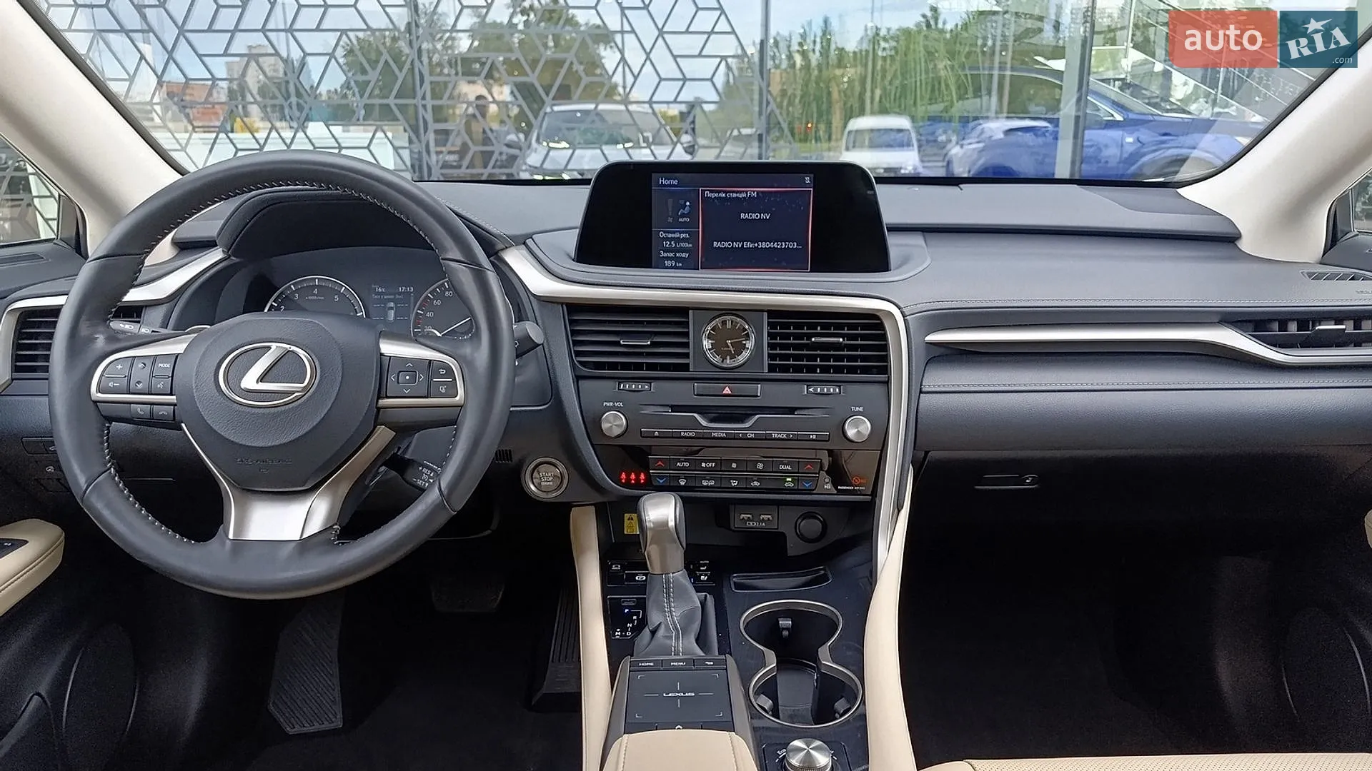 2022 Lexus RX - мініатюра 8