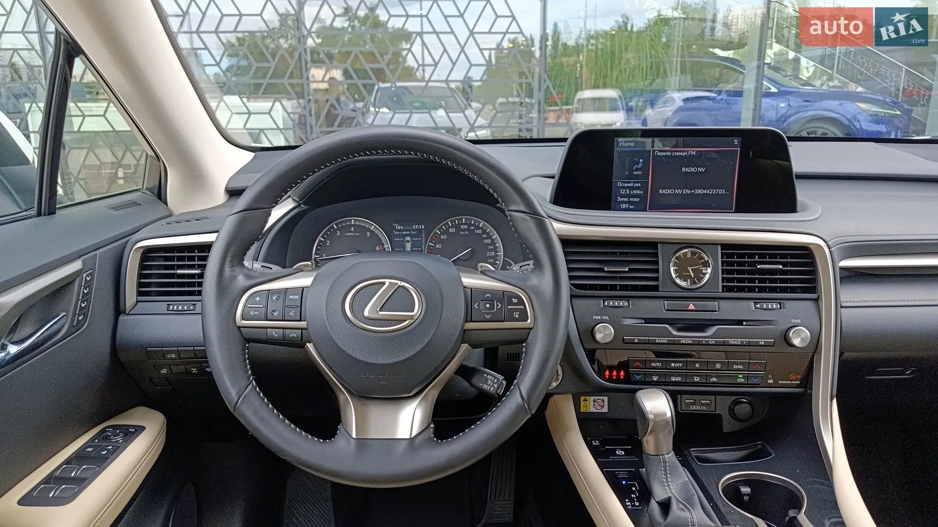 2022 Lexus RX - мініатюра 9