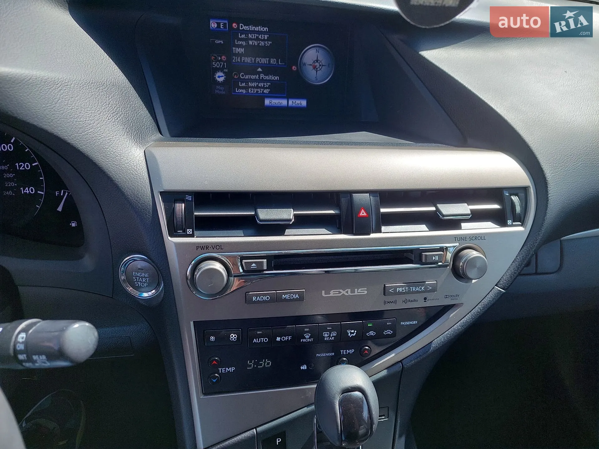 2014 Lexus RX - мініатюра 26