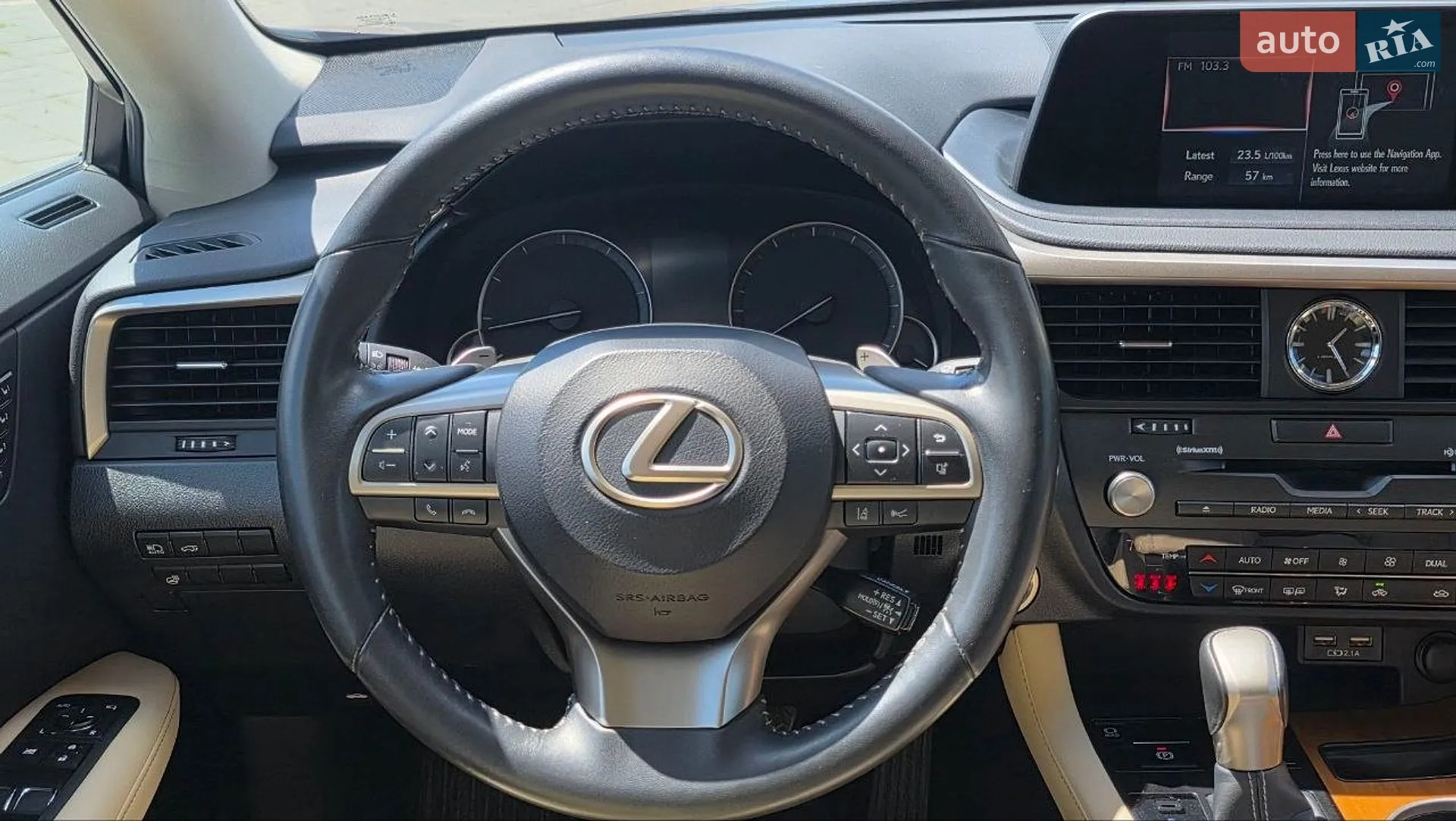 2022 Lexus RX - мініатюра 14