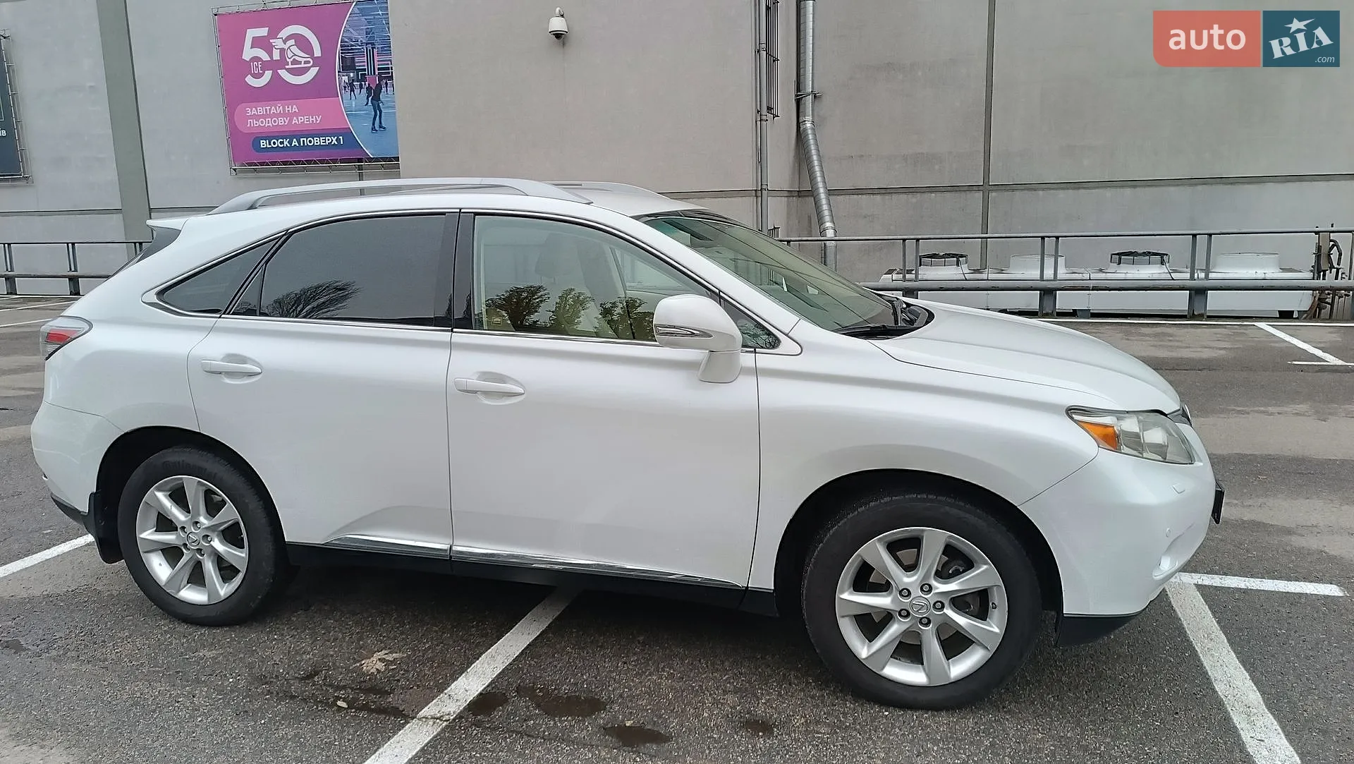 2011 Lexus RX - мініатюра 5