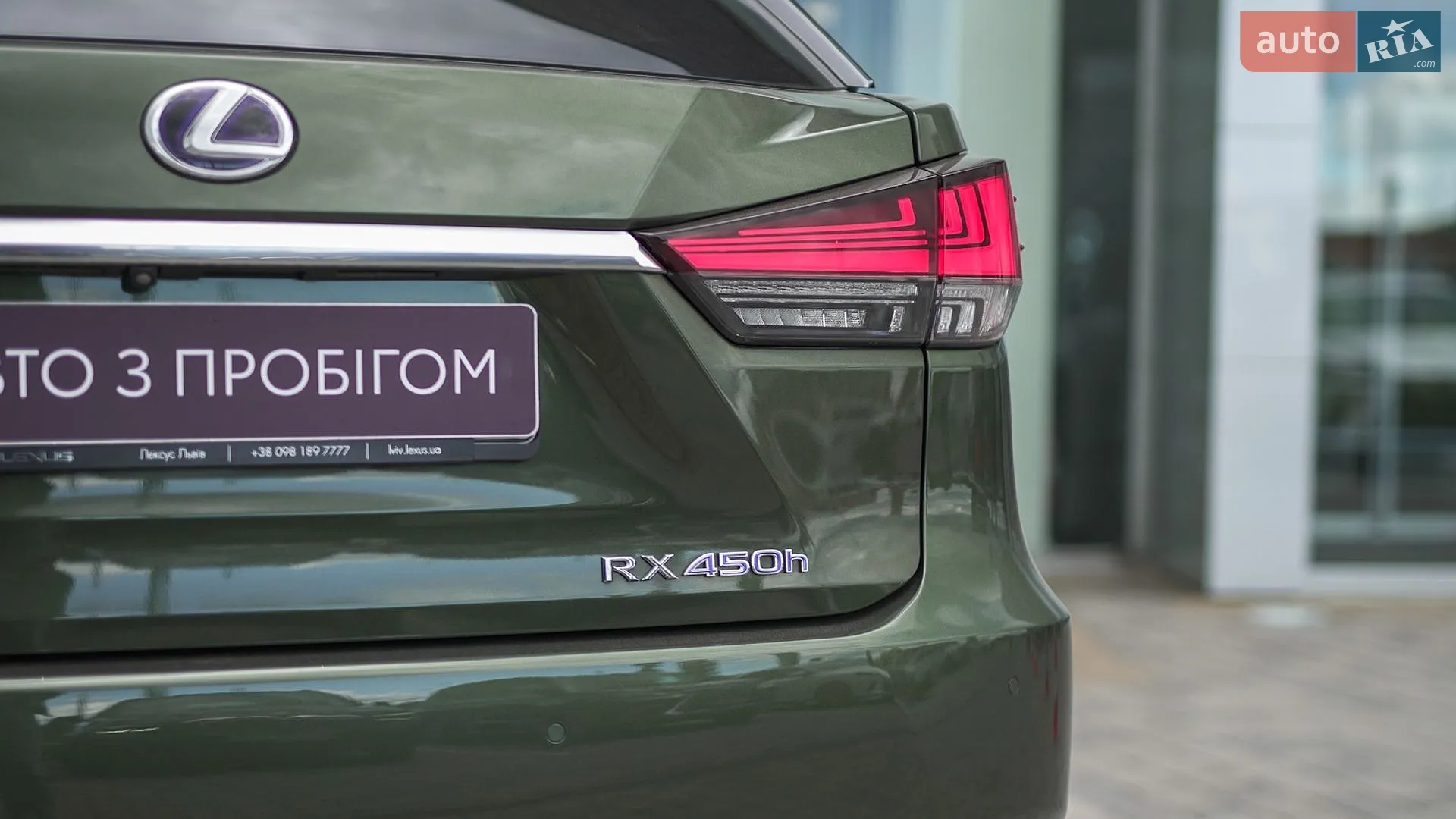 2019 Lexus RX - мініатюра 13
