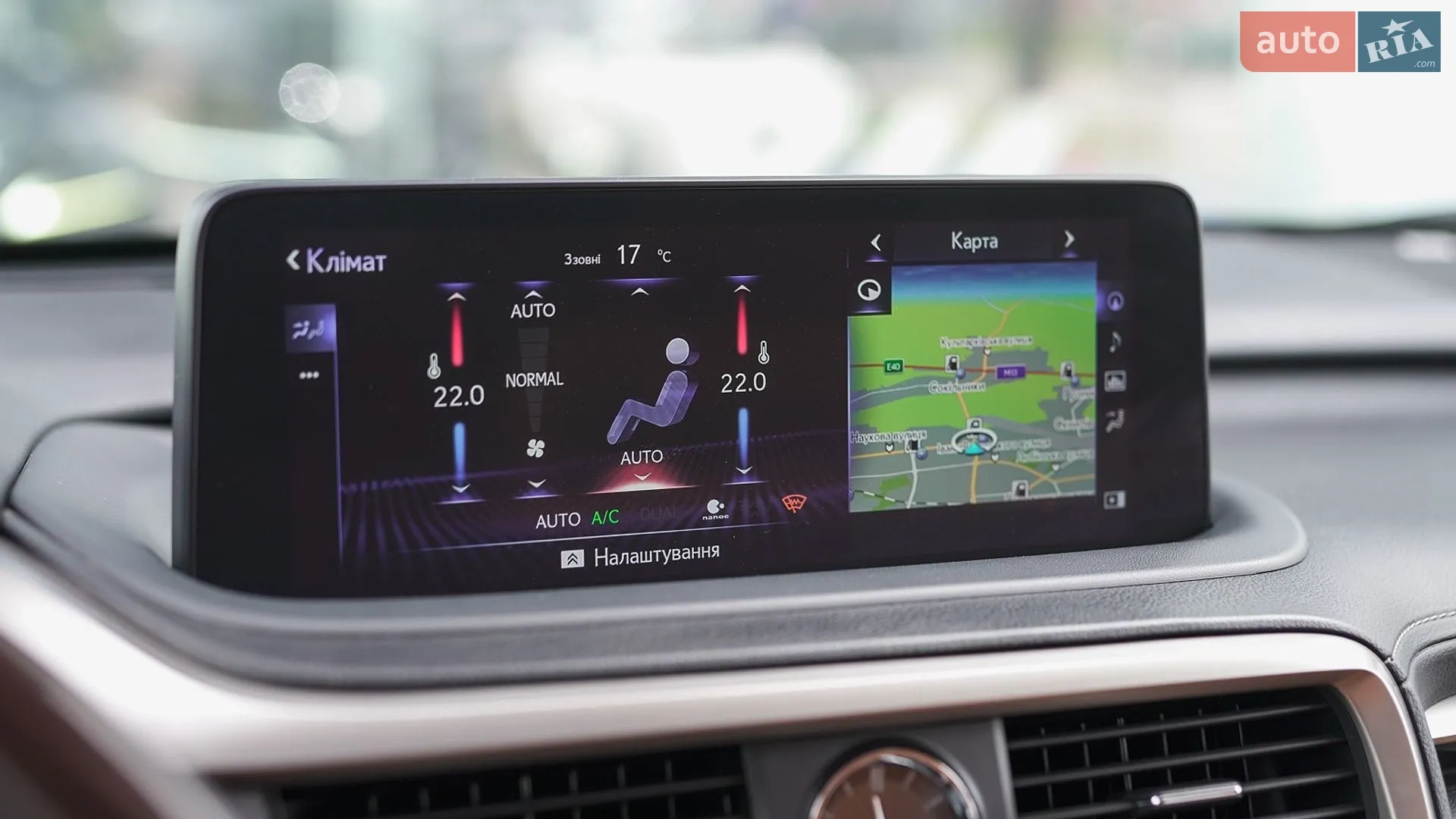 2019 Lexus RX - мініатюра 33