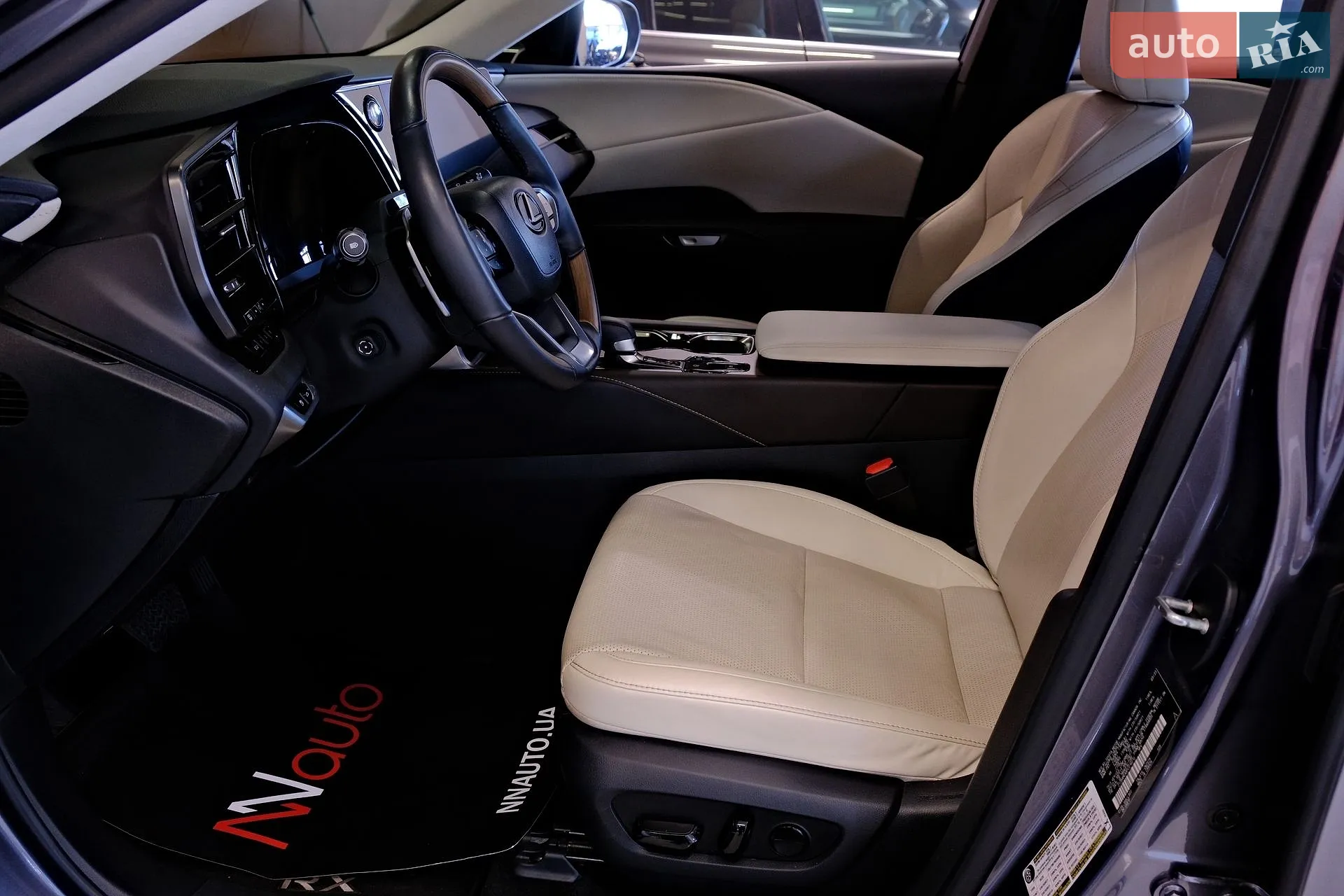 2023 Lexus RX - мініатюра 24