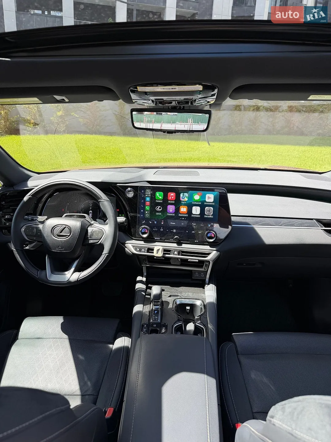 2024 Lexus RX - мініатюра 27