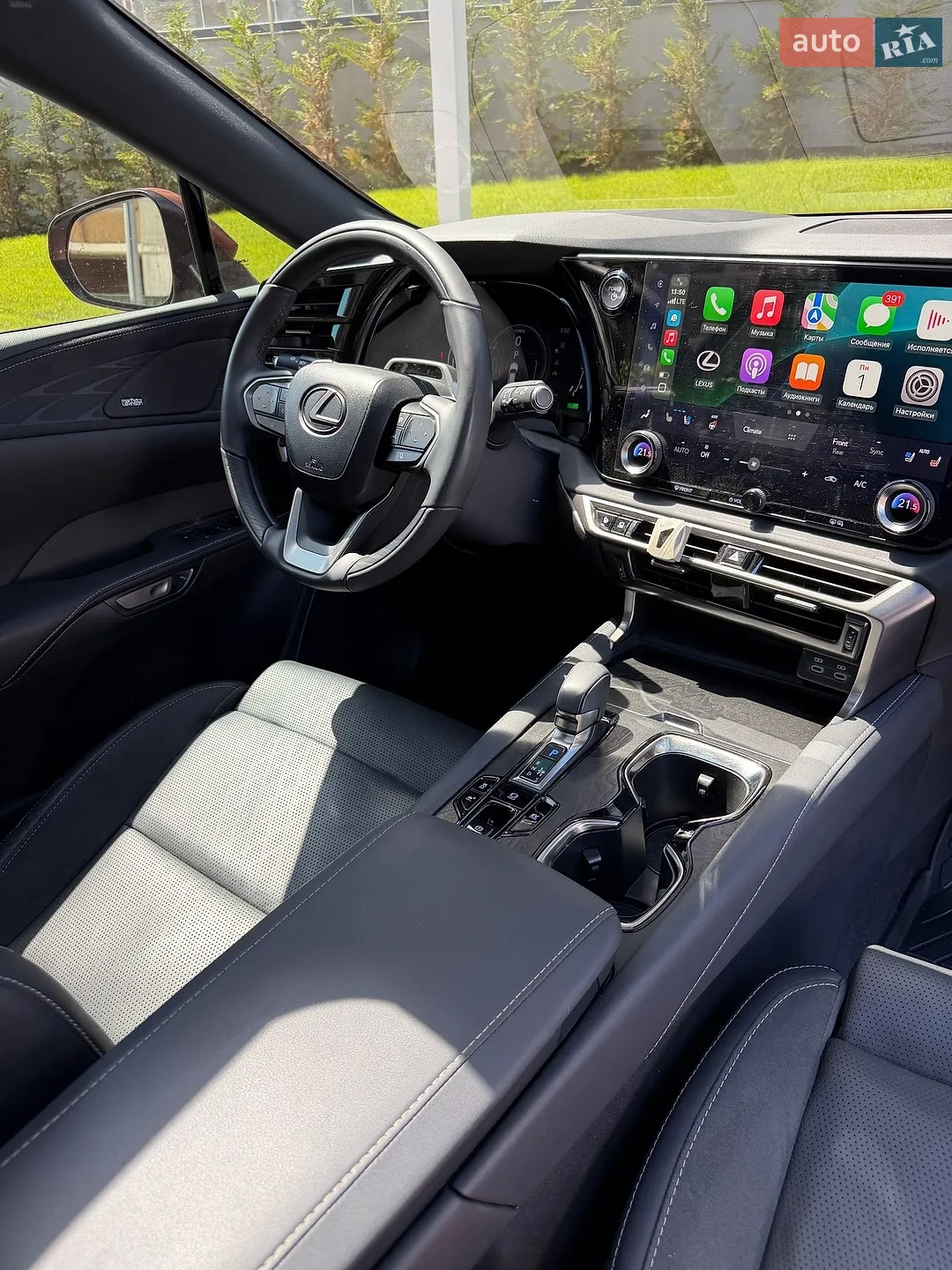 2024 Lexus RX - мініатюра 31