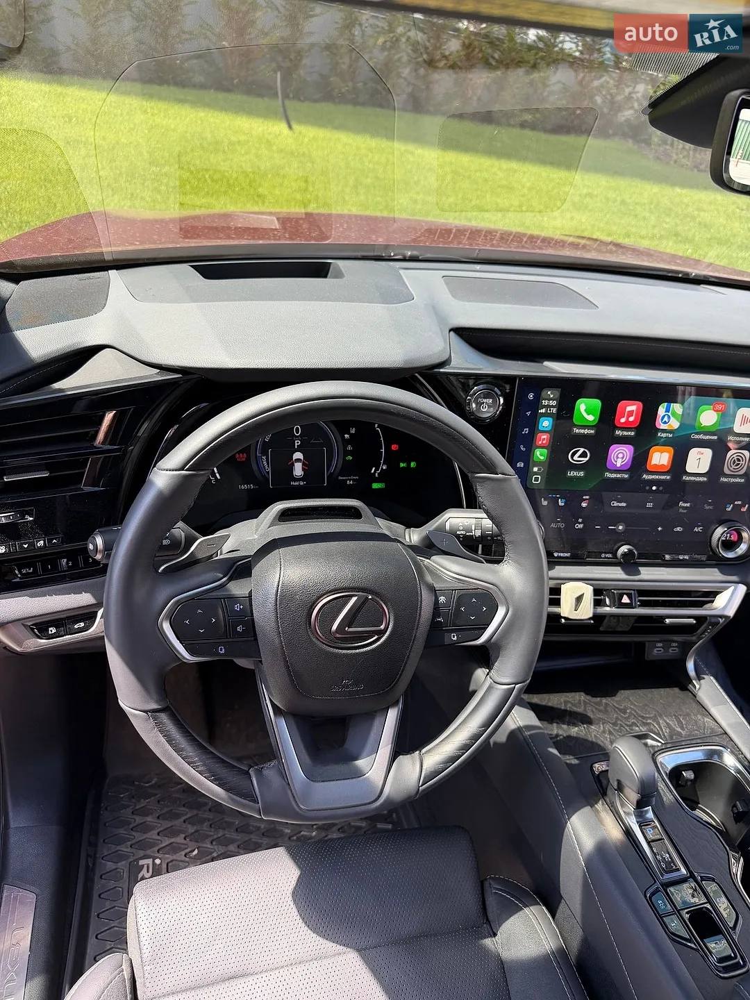 2024 Lexus RX - мініатюра 36