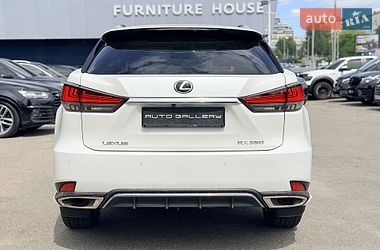 Позашляховик / Кросовер Lexus RX 2022 в Києві