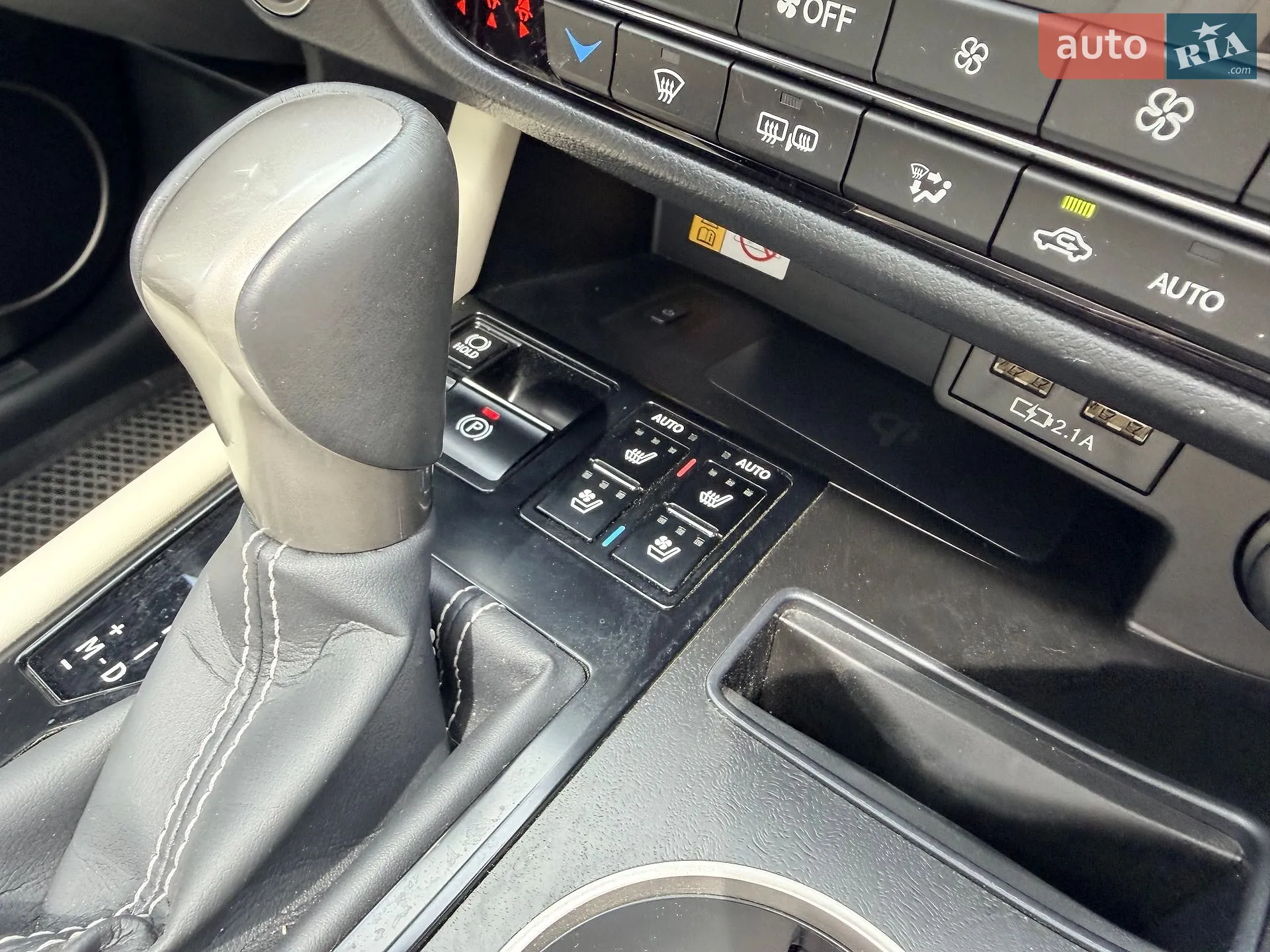 2022 Lexus RX - мініатюра 33