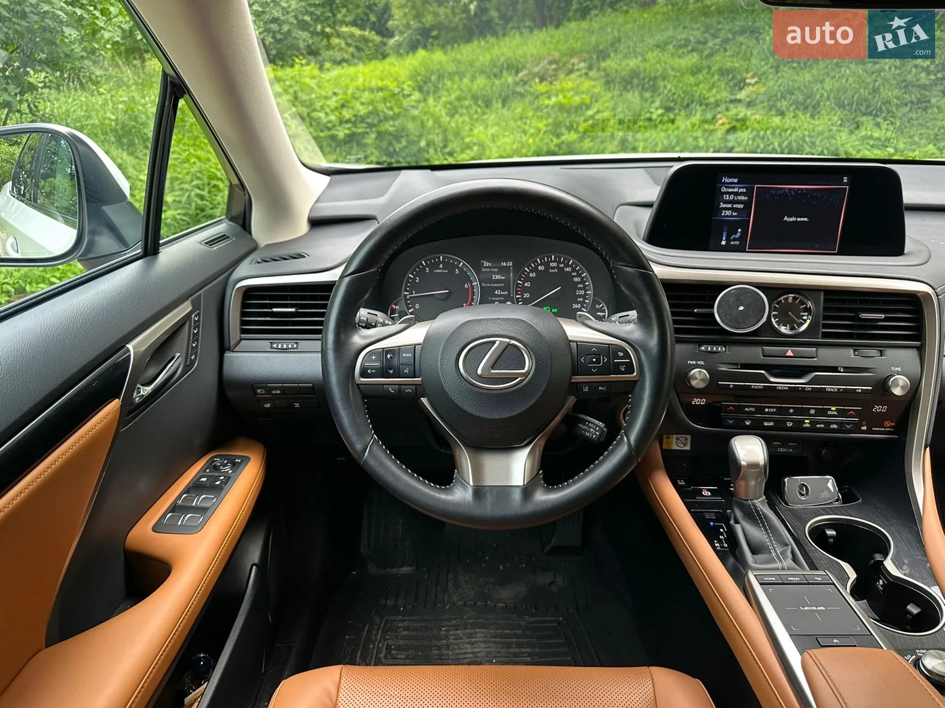 2022 Lexus RX - мініатюра 56