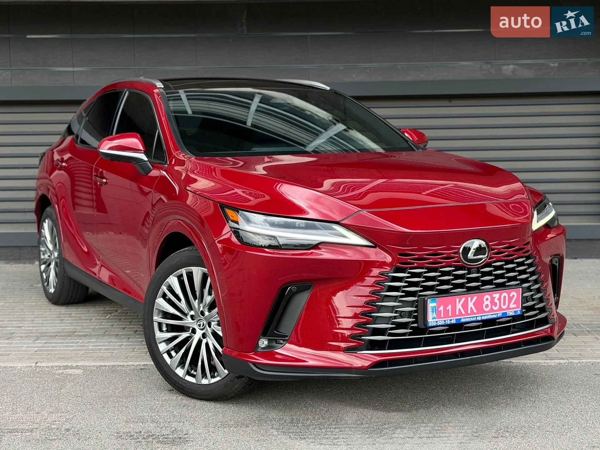 2023 Lexus RX - фото 1