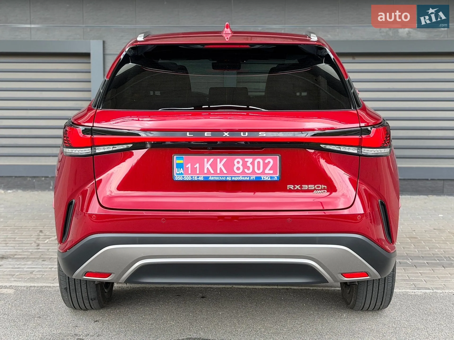 2023 Lexus RX - мініатюра 8