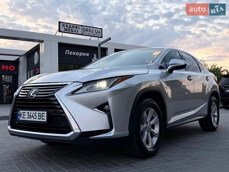 Lexus RX 2015 VIN 2T2BZMCA7GC007761 фото оголошення 31 з 75