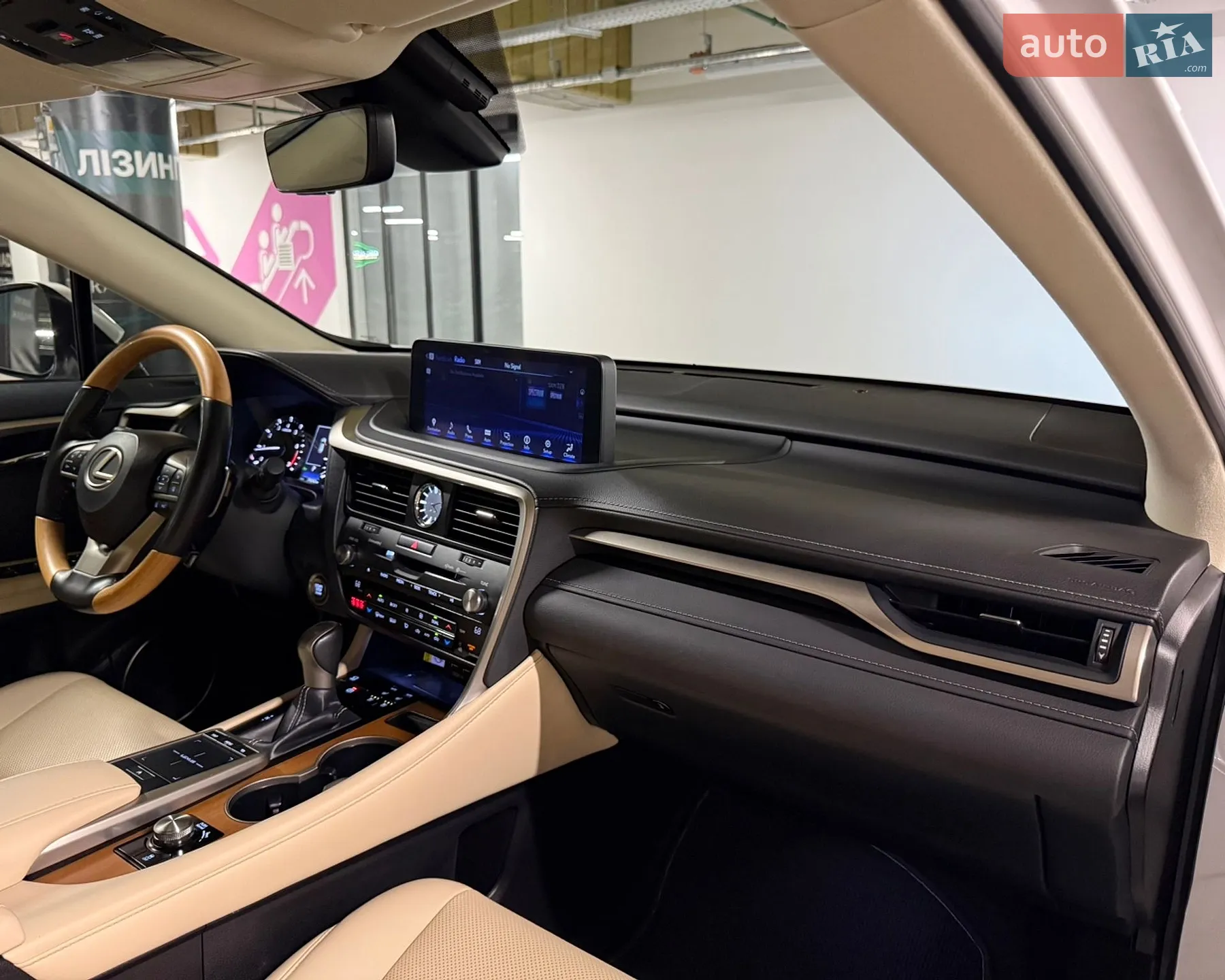 2021 Lexus RX - мініатюра 46