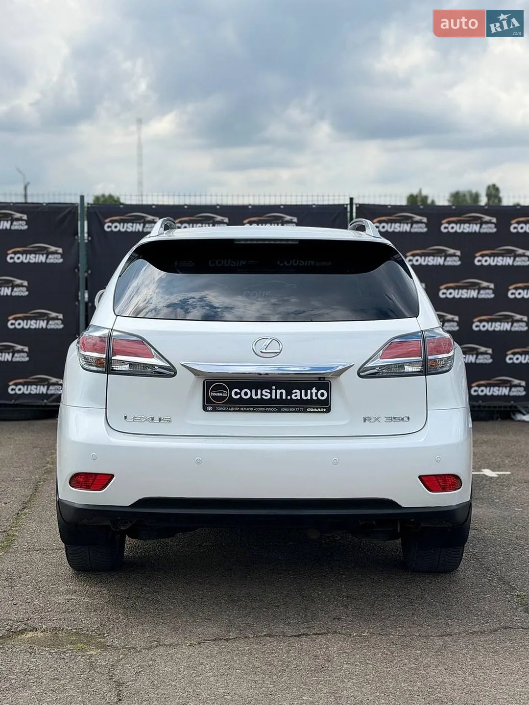 2013 Lexus RX - мініатюра 2