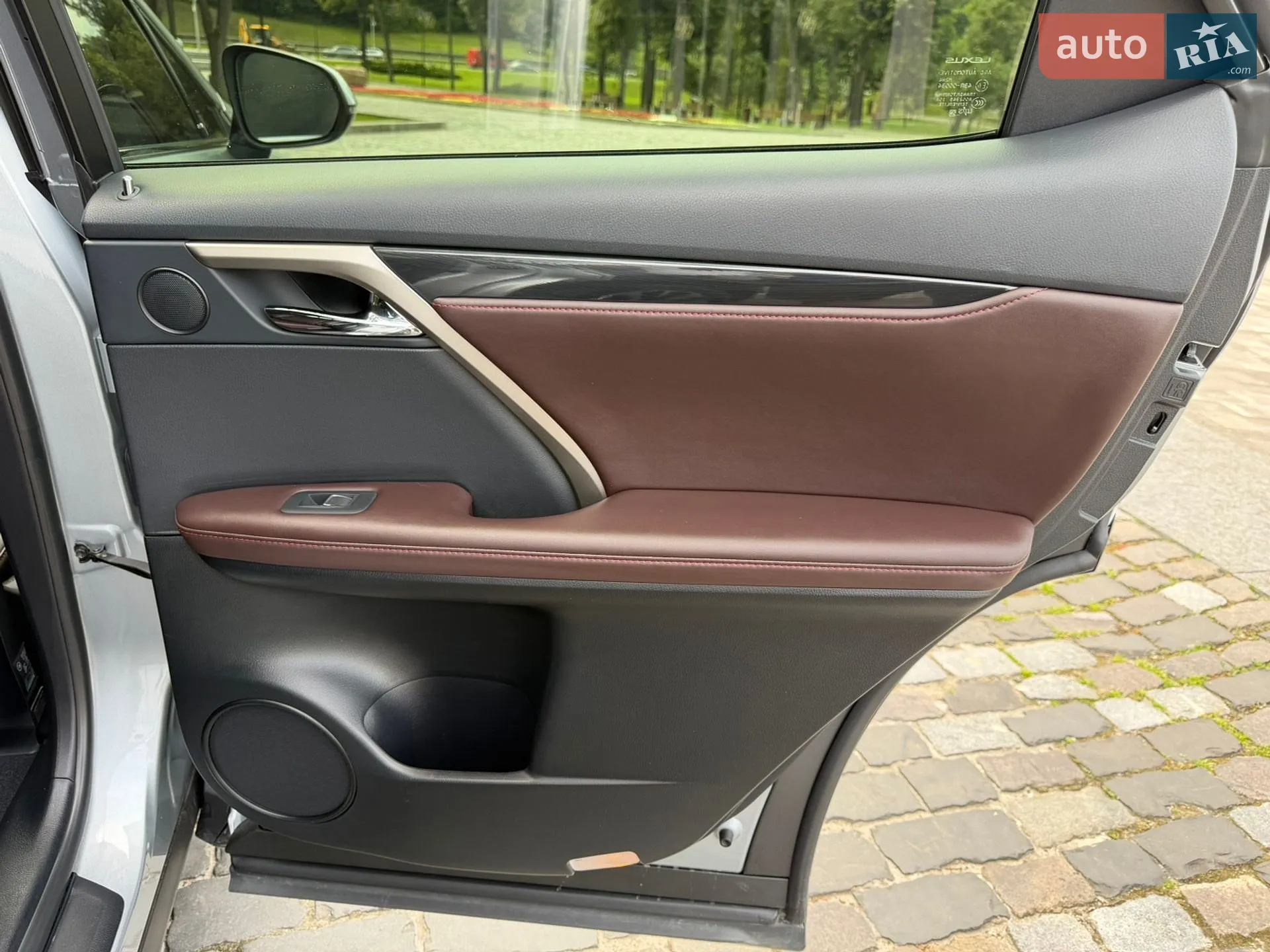 2022 Lexus RX - мініатюра 34