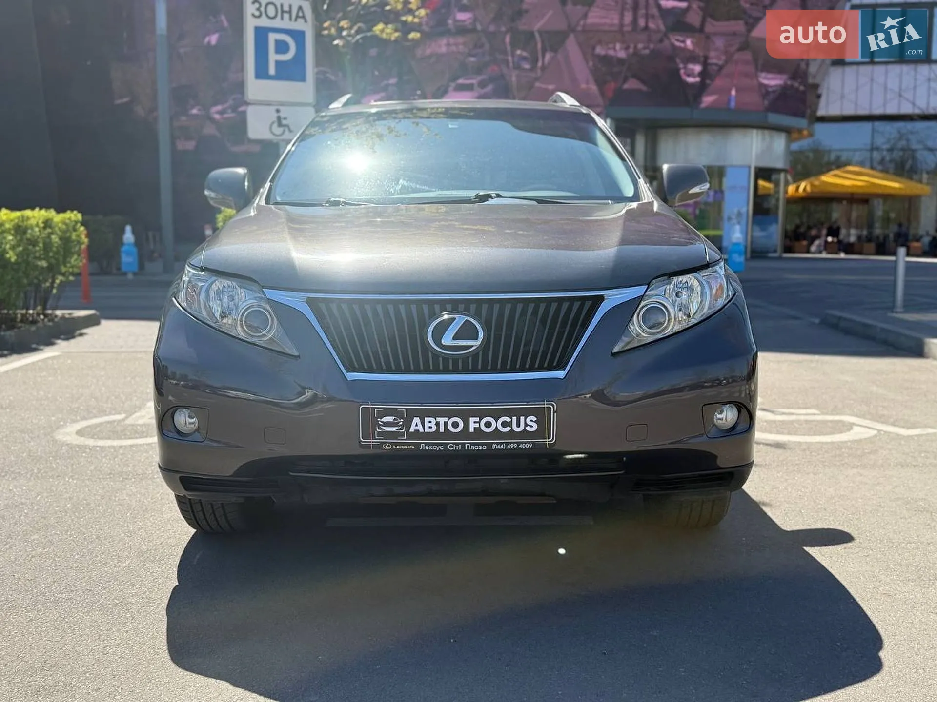 2010 Lexus RX - мініатюра 2