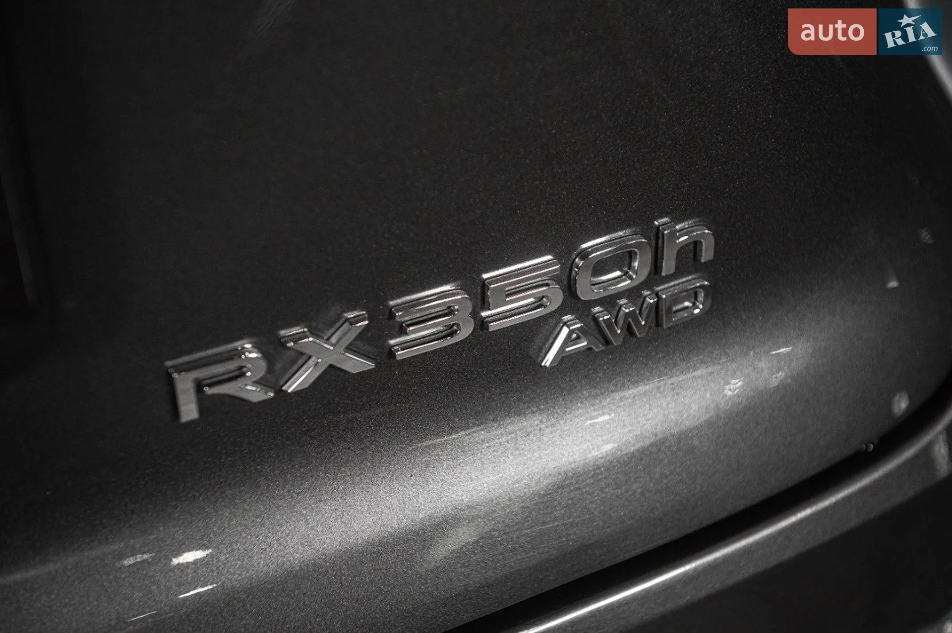 2024 Lexus RX - мініатюра 15
