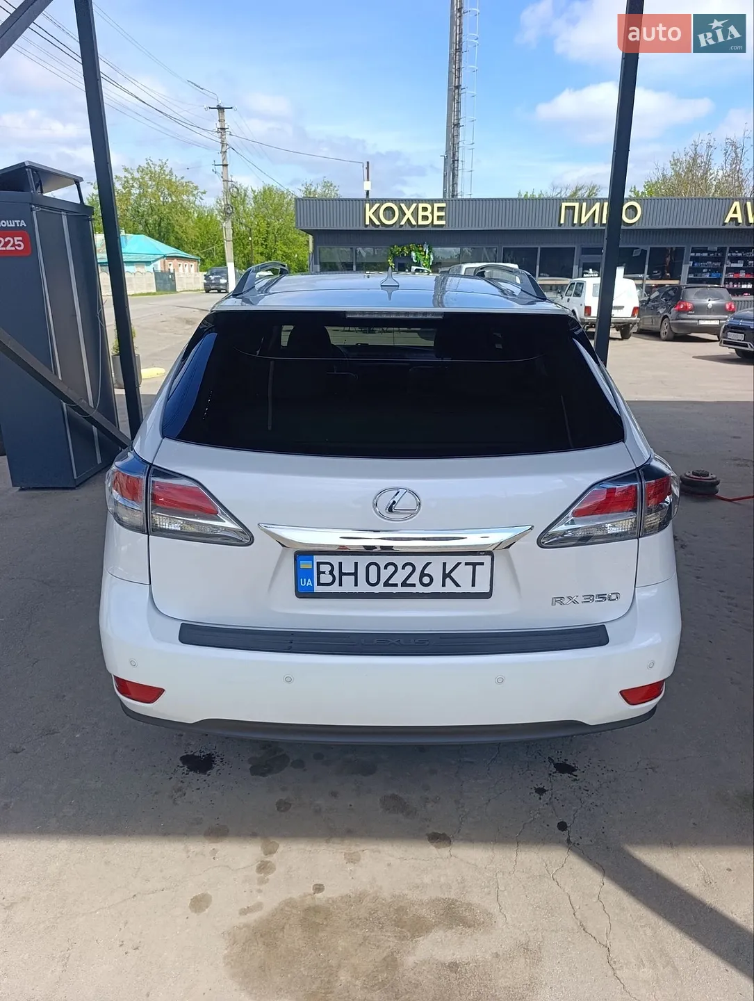 2013 Lexus RX - мініатюра 5