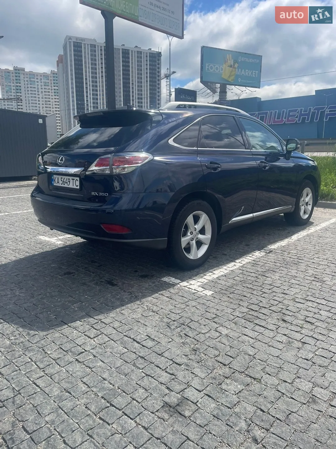 2015 Lexus RX - мініатюра 5
