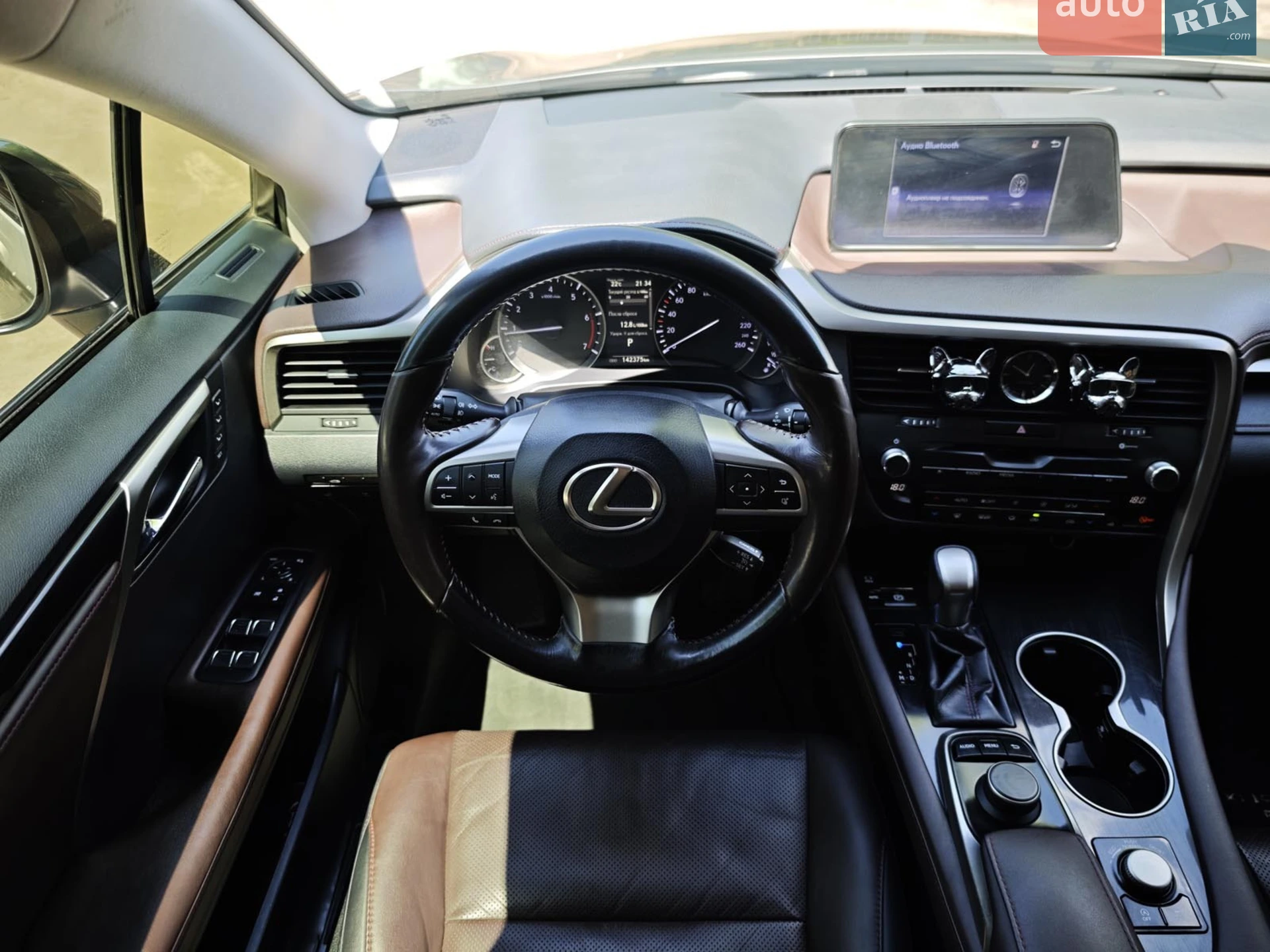 2017 Lexus RX - мініатюра 38
