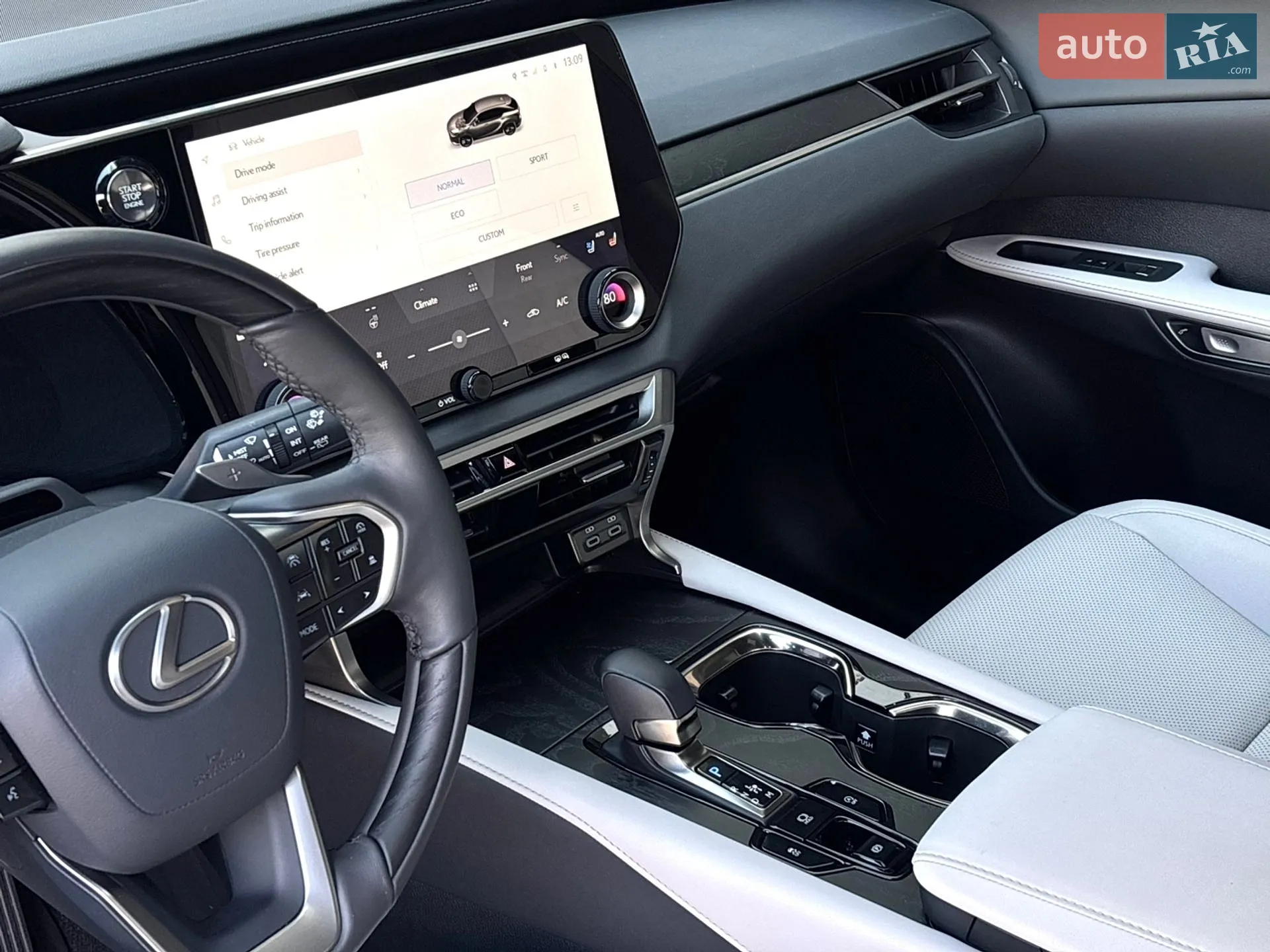 2024 Lexus RX - мініатюра 24