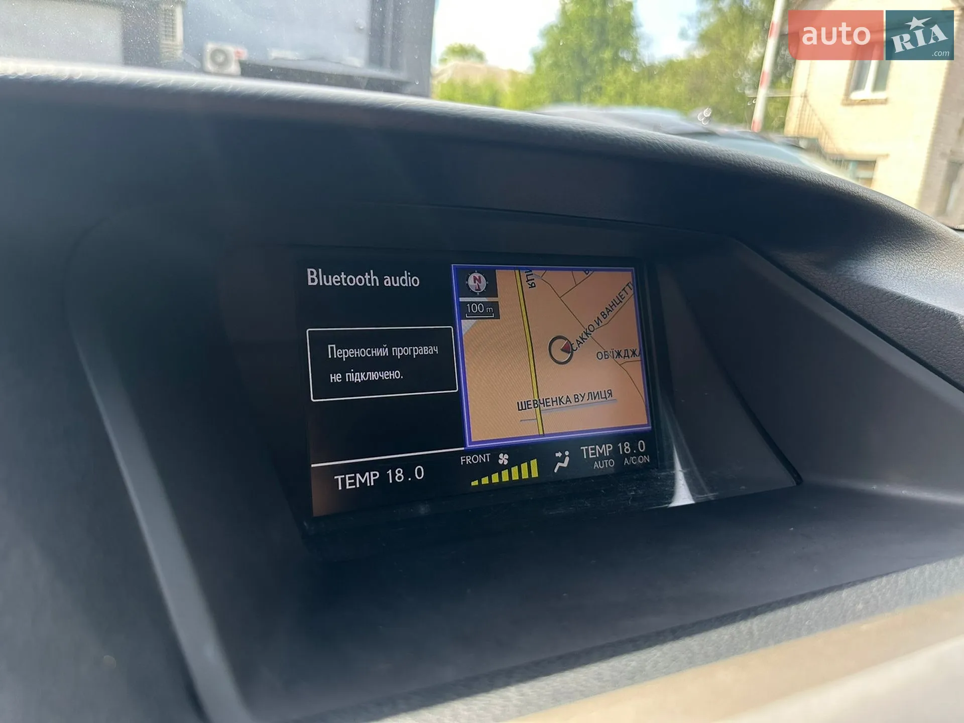 2013 Lexus RX - мініатюра 41