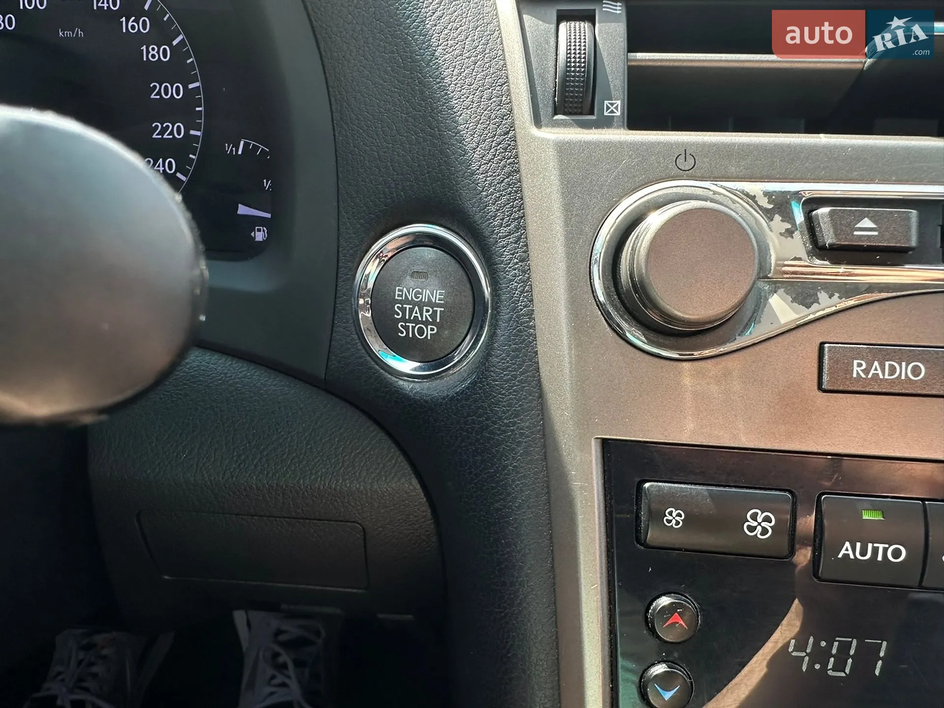 2013 Lexus RX - мініатюра 51
