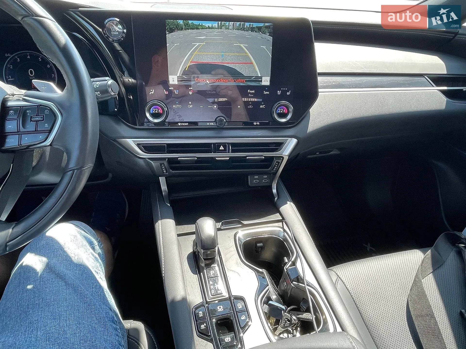 2024 Lexus RX - мініатюра 13