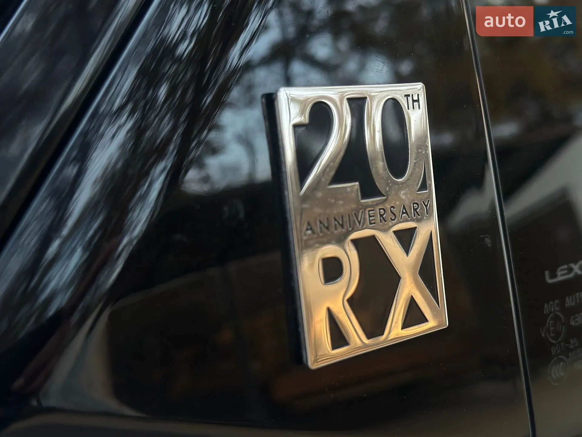 2017 Lexus RX - мініатюра 11