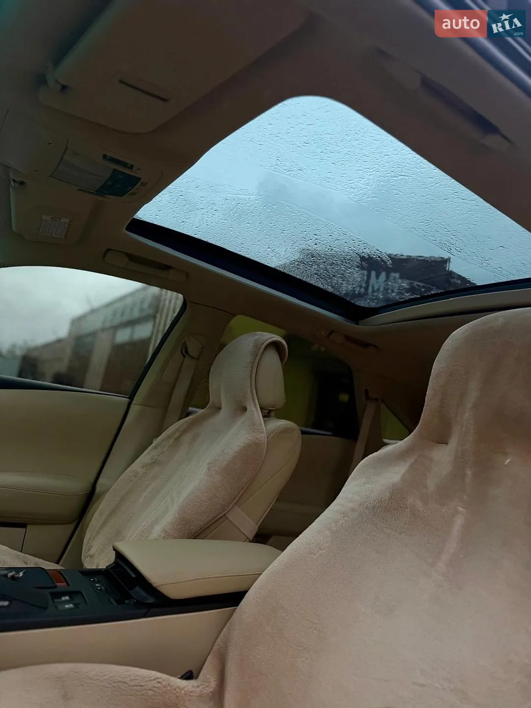 2010 Lexus RX - мініатюра 7