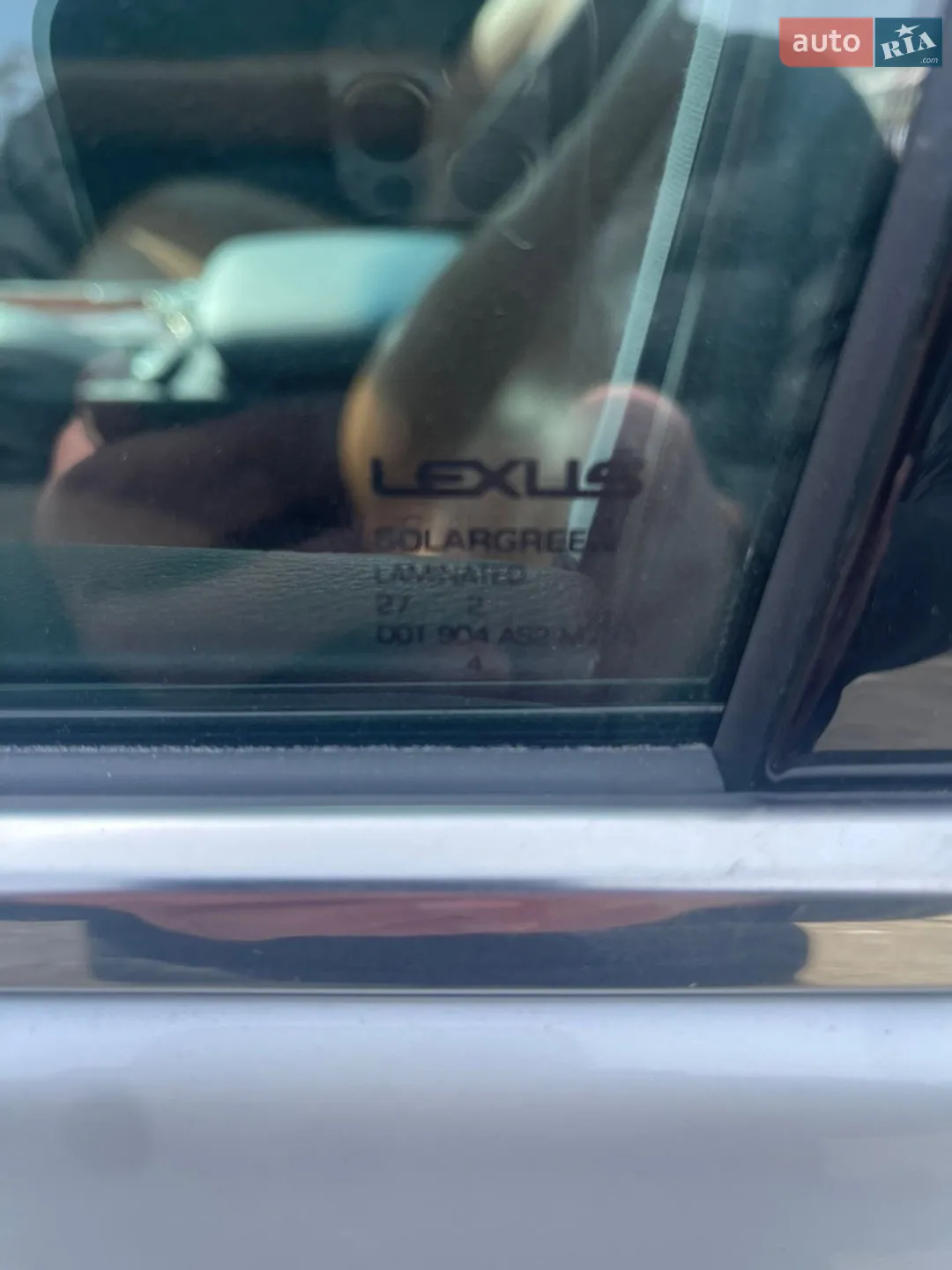 2012 Lexus RX - мініатюра 3