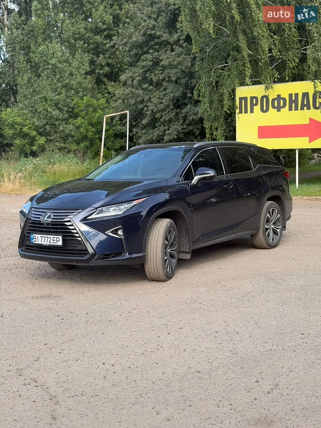 2019 Lexus RX - мініатюра 4