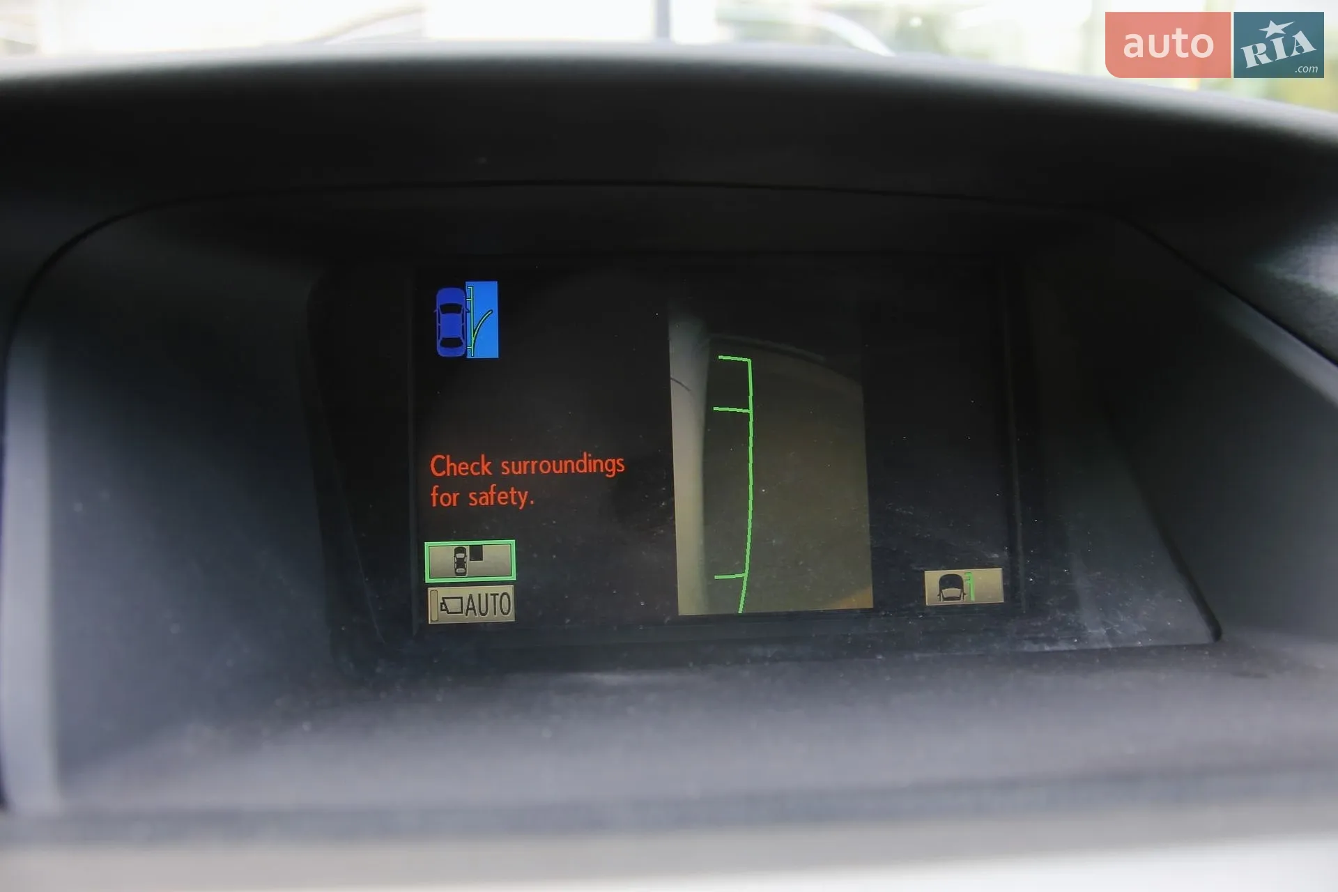 2010 Lexus RX - мініатюра 26